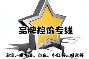 湖人队谁2012年发推说不喜欢历史和数学课？你能猜出是他吗？